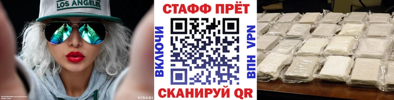  Кокаин Мурманск