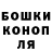 Метадон methadone Knaip