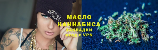 кокаин премиум Красноперекопск