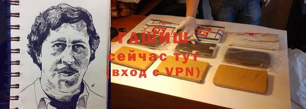 а пвп мука Краснотурьинск