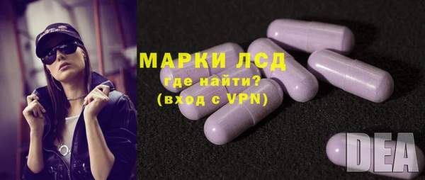 а пвп мука Краснотурьинск