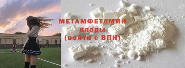 мдма Кукмор