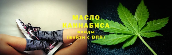 а пвп мука Краснотурьинск