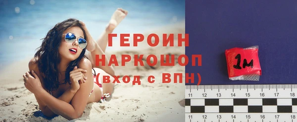 мдма Кукмор