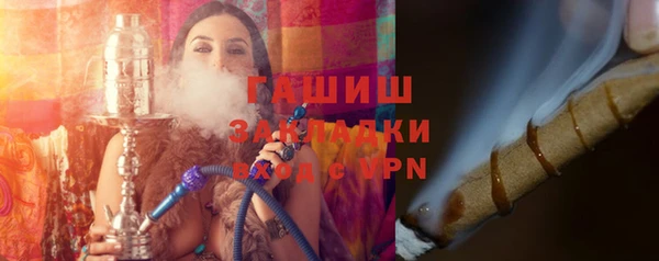 а пвп мука Краснотурьинск
