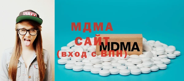 а пвп мука Краснотурьинск