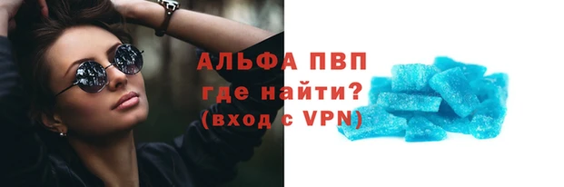 мдма Кукмор