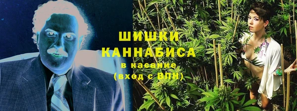 мефедрон Кулебаки