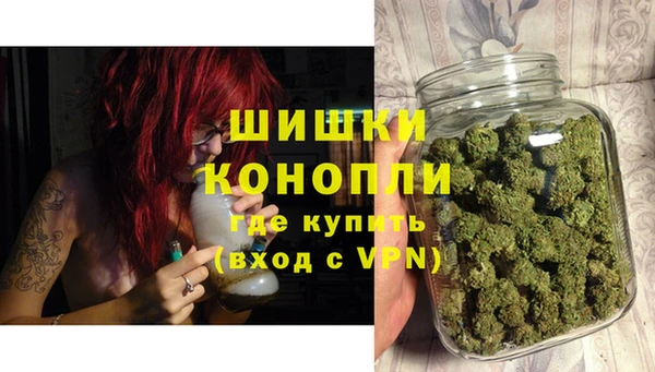 мефедрон Кулебаки