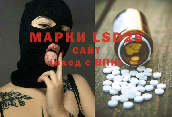 мдма Кукмор