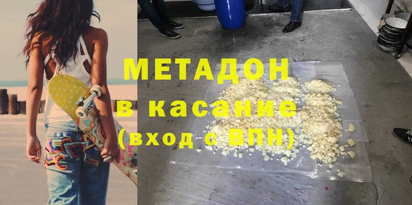 а пвп мука Краснотурьинск