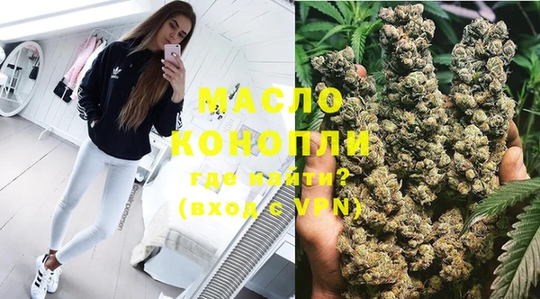 мефедрон Кулебаки