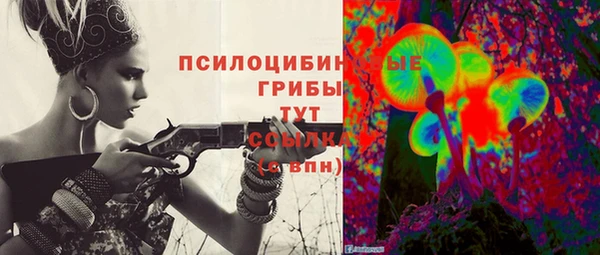мдма Кукмор
