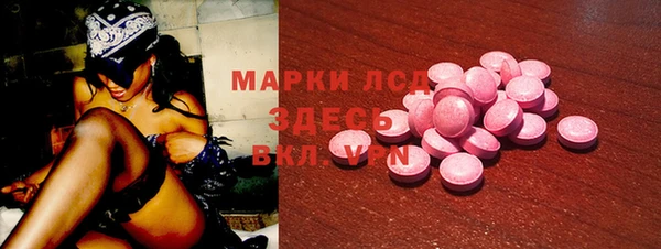 кокаин колумбия Майский