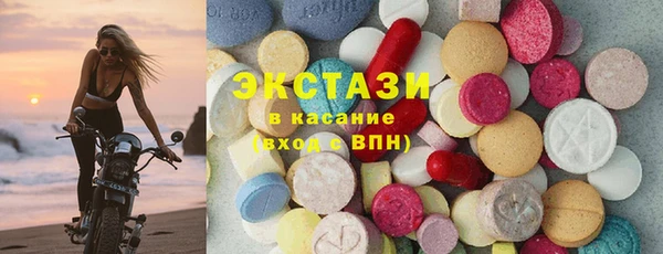 мефедрон Кулебаки