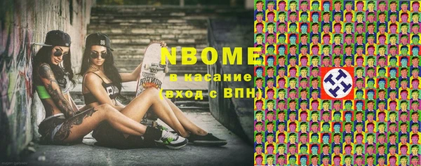 мдма Кукмор