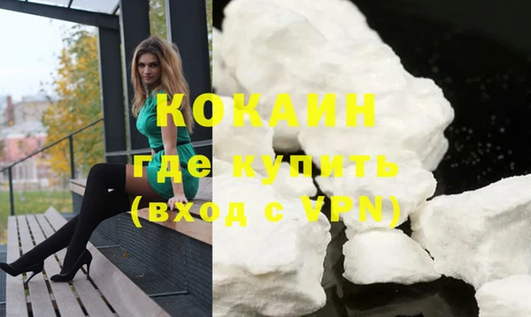а пвп мука Краснотурьинск