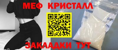 дживик Гусев