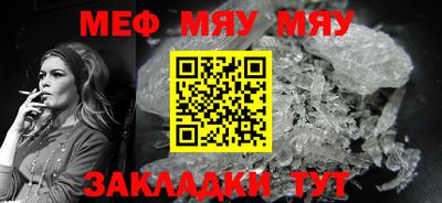 дживик Гусев