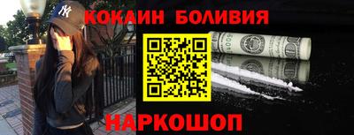 дживик Гусев