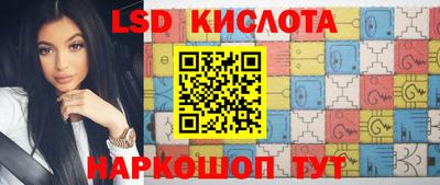 дживик Гусев