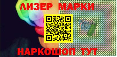дживик Гусев