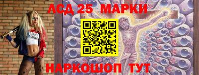 каннабис Гусь-Хрустальный
