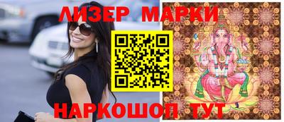 дживик Гусев