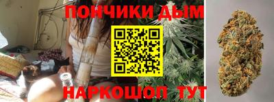 каннабис Гусь-Хрустальный