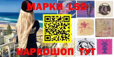 дживик Гусев
