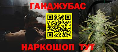 дживик Гусев