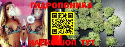 дистиллят марихуана Абинск