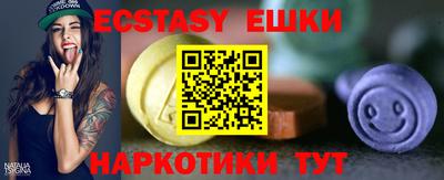 дживик Гусев