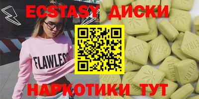 дживик Гусев