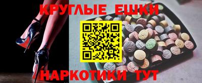 дмт Азнакаево