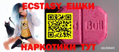 дживик Гусев