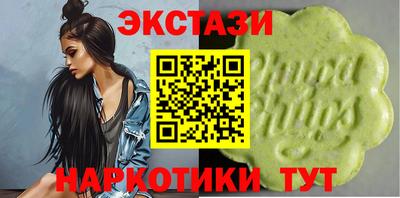 каннабис Гусь-Хрустальный