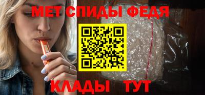 каннабис Гусь-Хрустальный