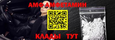каннабис Гусь-Хрустальный