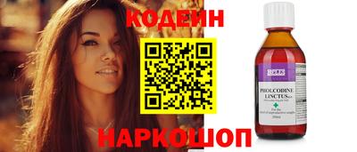 дживик Гусев
