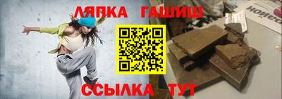 дживик Гусев