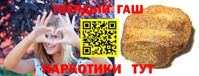 дживик Гусев