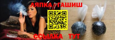 каннабис Гусь-Хрустальный
