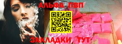 дживик Гусев