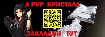 дживик Гусев