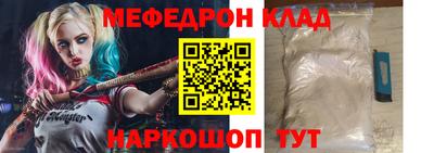 дживик Гусев