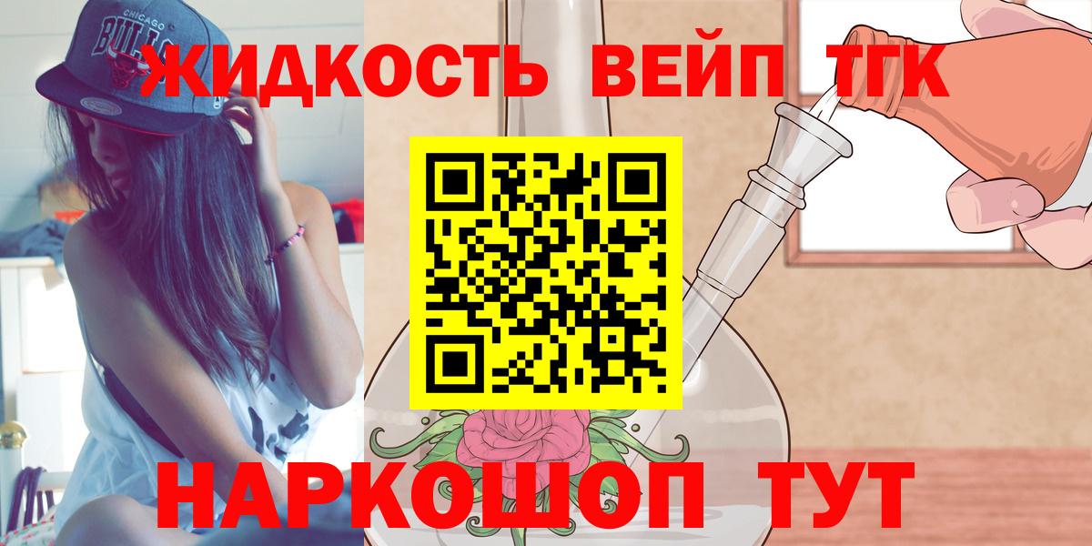 Лсд 25 Мурманск