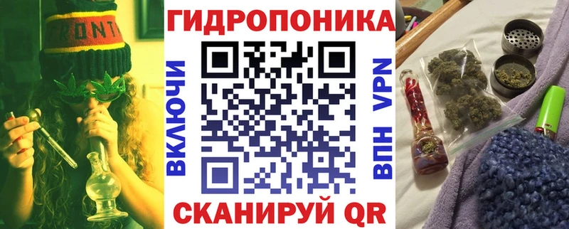 Каннабис AK-47  Мурманск 